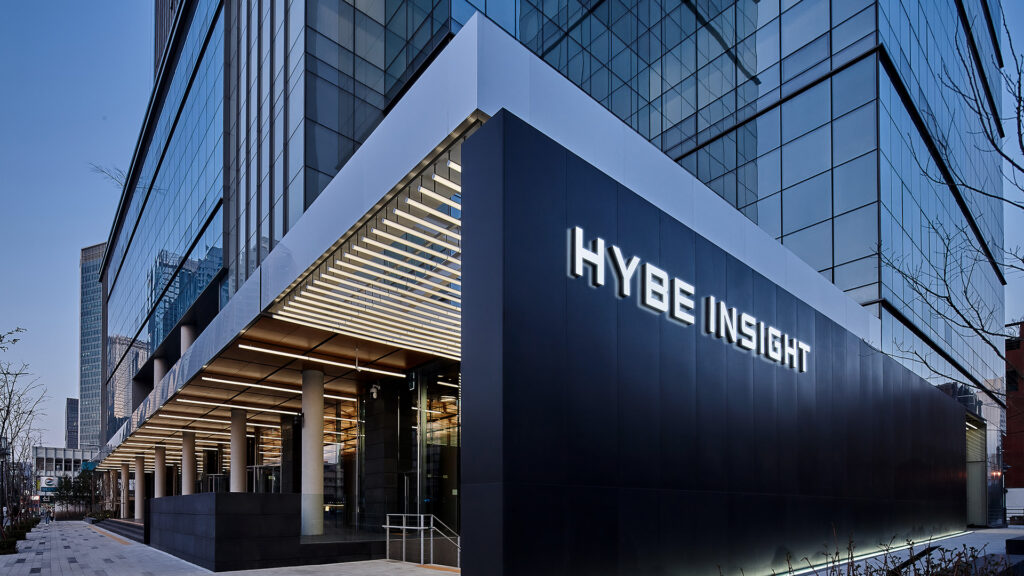 HYBE Office