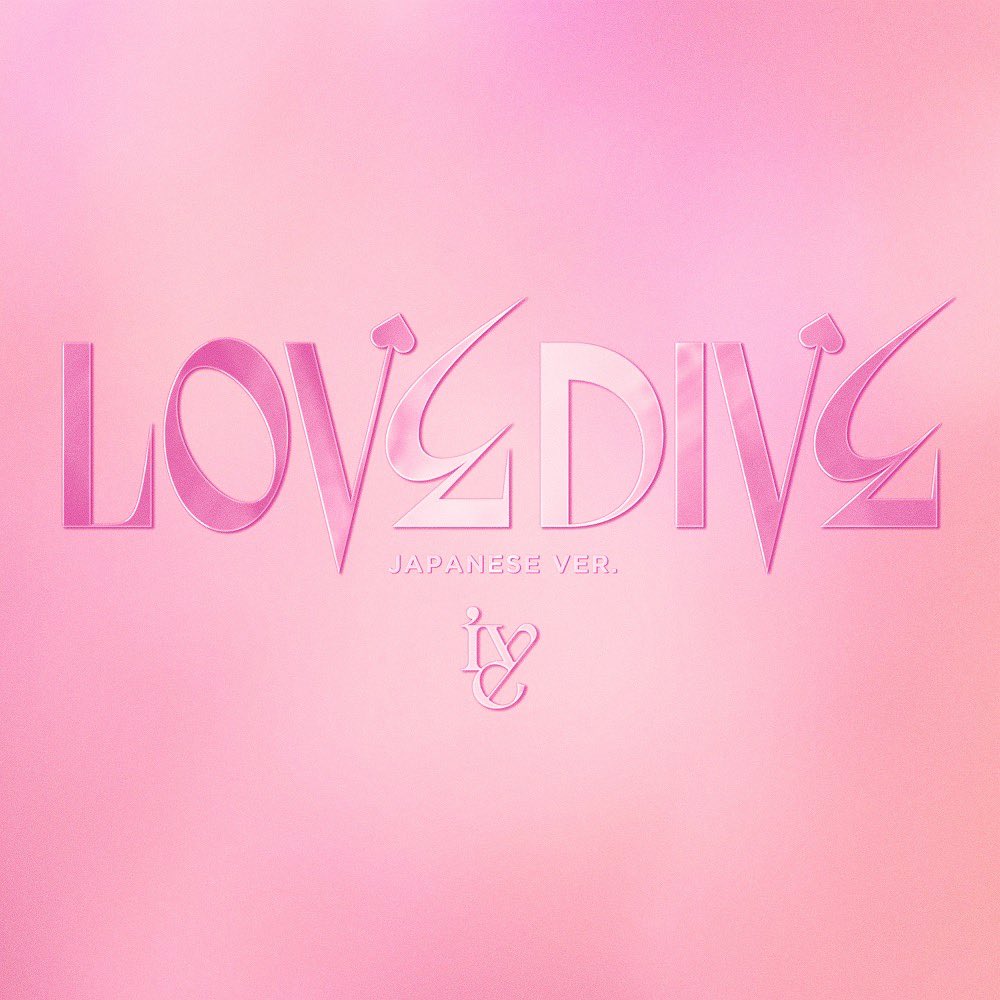 IVE LOVE DIVE