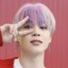 BTS ジミン 特技 アイキャッチ